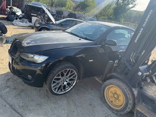 ε92 320ι σε ανταλακτικα μονο