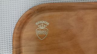 Δίσκος σερβιρίσματος του νοσοκομείου Βασιλεύς Παύλος νυν Λαϊκό