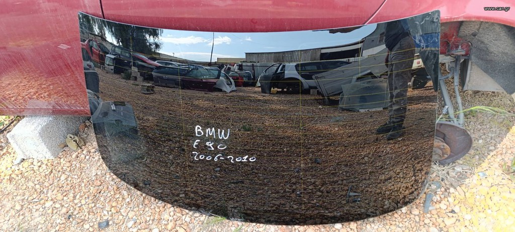 Παρμπρίζ Πίσω BMW E90 σεντάν 2006 2010
