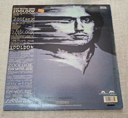 Jean-Michel Jarre – Zoolook  LP-thumb-1
