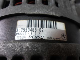 BMW 3 SERIES E90 N43B20AA ΔΥΝΑΜΟ-thumb-3