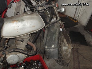 Honda CY 50 1982 R&P50 +ΑΝΤΑΛΑΚΤΙΚΑ-thumb-2