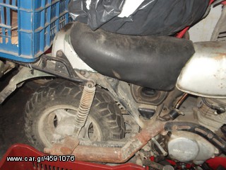 Honda CY 50 1982 R&P50 +ΑΝΤΑΛΑΚΤΙΚΑ-thumb-3