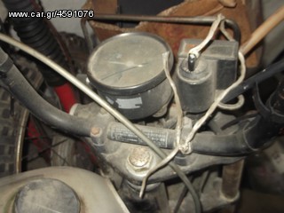 Honda CY 50 1982 R&P50 +ΑΝΤΑΛΑΚΤΙΚΑ-thumb-1