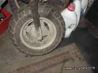 Honda CY 50 1982 R&P50 +ΑΝΤΑΛΑΚΤΙΚΑ-thumb-6