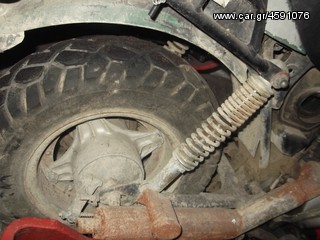 Honda CY 50 1982 R&P50 +ΑΝΤΑΛΑΚΤΙΚΑ-thumb-10