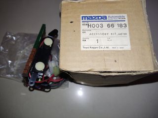MAZDA 929,COSMO 81-89 ΟΡΓΑΝΟ ΠΛΑΚΕΤΑ ΑΡΙΣΤΕΡΑ ΧΕΙΡΗΣΤΗΡΙΑ ΚΑΙΝΟΥΡΓΙΟ ΓΝΗΣΙΟ