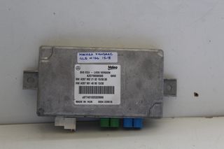 ΠΛΑΚΕΤΑ ΚΑΜΕΡΑΣ MERCEDES GLE 166 15-18  A2079008500
