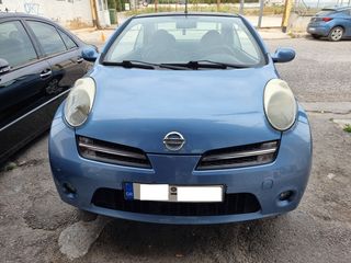 MACROM M-AN600 Android 10.0 4core Σε Nissan Micra  Autosynthesis