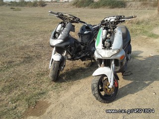 GILERA RUNNER VXR 125 180 200