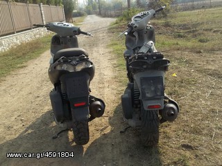 GILERA RUNNER VXR 125 180 200-thumb-1