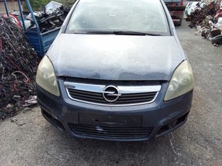 OPEL ZAFIRA 2008   1600cc      ΤΥΠΟΣ ΚΙΝΗΤΗΡΑ   Ζ16XEP