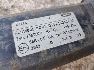 ΚΟΤΣΑΔΟΡΟΣ ΓΝΗΣΙΟΣ FORD CONNECT