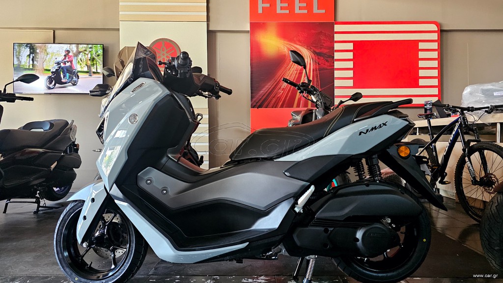 Yamaha NMAX 125 2026 NMAX 125 TECH MAX