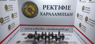 ΓΝΗΣΙΟΣ 1.9 Tdi VAG 038L ΣΤΡΟΦΑΛΟΣ ΜΕΤΑΧΕΙΡΙΣΜΕΝΟΣ