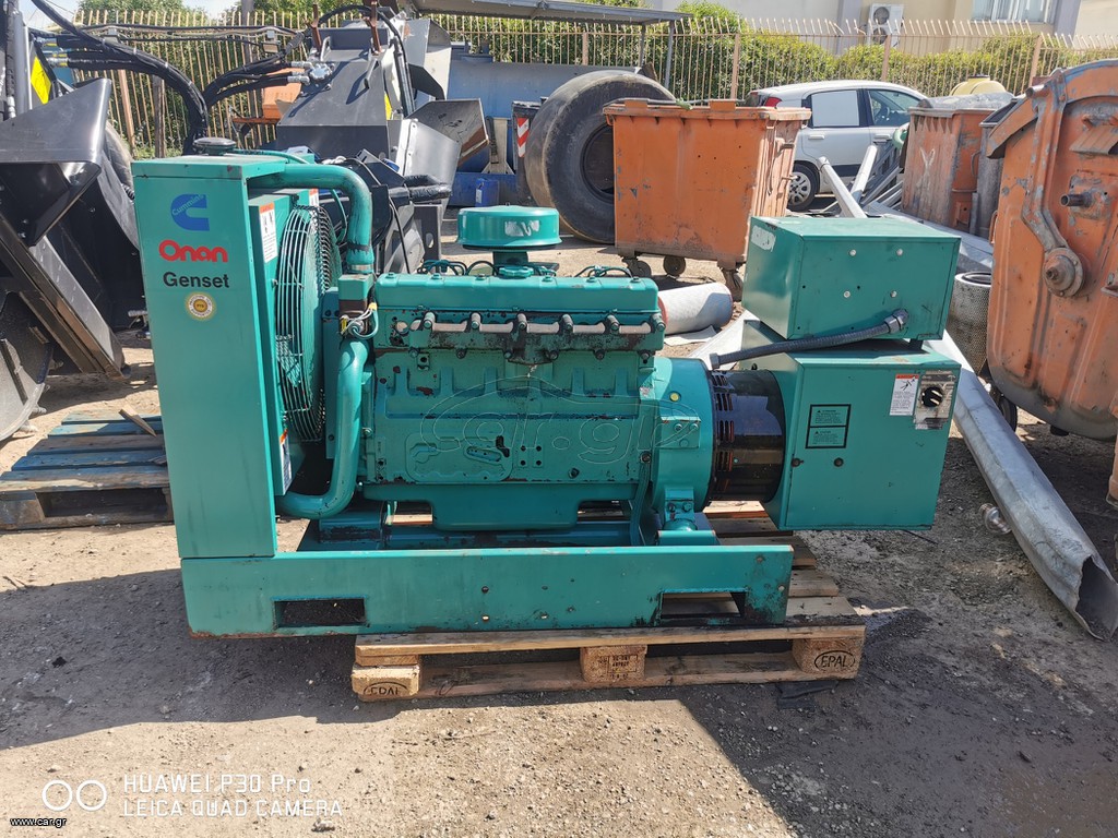 Γεννήτρια 2000 25 KVA ΓΕΝΝΗΤΡΙΑ  ONAN 25DCAD ΚΙΝΗΤΗΡΑΣ CUMMINS