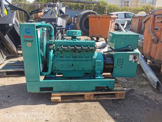 Γεννήτρια 2000 25 KVA ΓΕΝΝΗΤΡΙΑ  ONAN 25DCAD ΚΙΝΗΤΗΡΑΣ CUMMINS