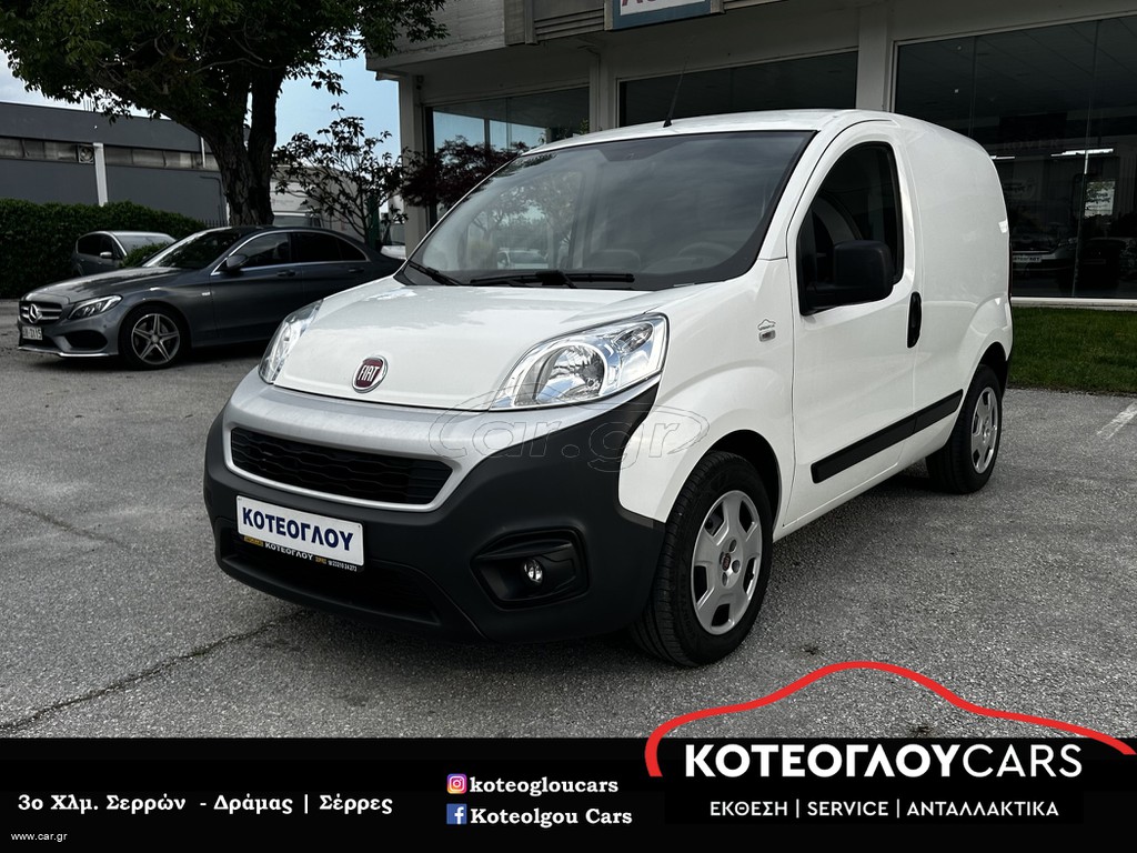Κλούβα Fiat 2021 Fiorino 1.3 Mjet 95 hp SX Tecnico