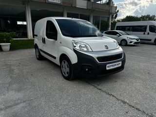 Κλούβα Fiat 2021 Fiorino 1.3 Mjet 95 hp SX Tecnico-thumb-12