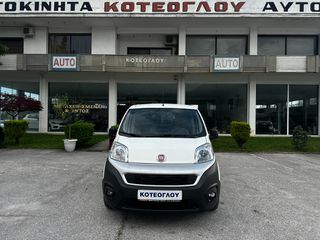 Κλούβα Fiat 2021 Fiorino 1.3 Mjet 95 hp SX Tecnico-thumb-14