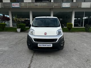 Κλούβα Fiat 2021 Fiorino 1.3 Mjet 95 hp SX Tecnico-thumb-15