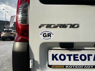Κλούβα Fiat 2021 Fiorino 1.3 Mjet 95 hp SX Tecnico-thumb-16