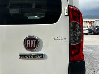 Κλούβα Fiat 2021 Fiorino 1.3 Mjet 95 hp SX Tecnico-thumb-17