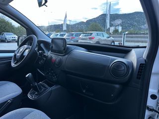 Κλούβα Fiat 2021 Fiorino 1.3 Mjet 95 hp SX Tecnico-thumb-31