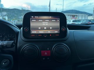 Κλούβα Fiat 2021 Fiorino 1.3 Mjet 95 hp SX Tecnico-thumb-35
