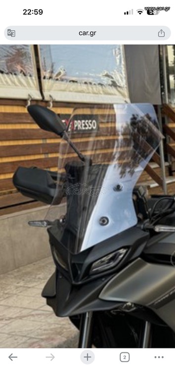Ζελατίνα tracer9 gen3