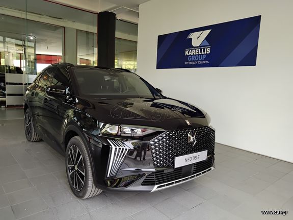 DS DS7 2025 Edition France | 5ΕΤΗ ΕΓΓΥΗΣΗ |ΕΑΤ 8 DIESEL 130 HP