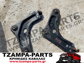 ΨΑΛΙΔΙ ΕΜΠΡΟΣ ΔΕΞΙ PEUGEOT ΧΡΟΝΟΛΟΓΙΑΣ: 2001-2007 #TZAMPA_PARTS