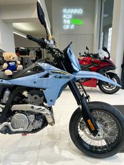 Suzuki DR-Z 400 SM 2025 DRZ-4SM-thumb-1