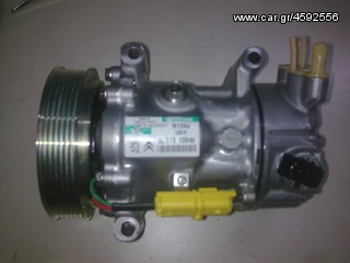 KANAKARIS CARS PARTS