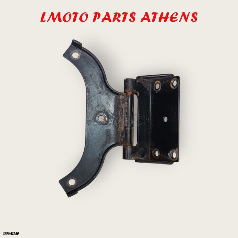 ΒΑΣΗ ΚΛΕΙΣΤΡΟΥ BEVERLY 500