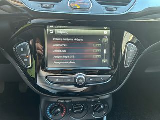 Opel Corsa 2018 1.3 CDTi | Edition | Euro6-thumb-26