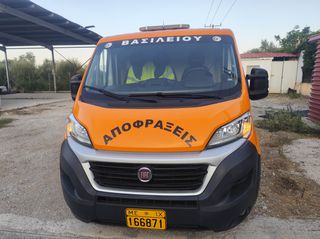 Αποφρακτικό Fiat 2016 Ducato ΠΙΝΑΚΊΔΕΣ Μ.Ε-thumb-3
