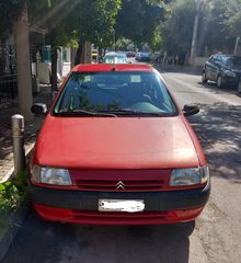 Citroen Saxo 1997