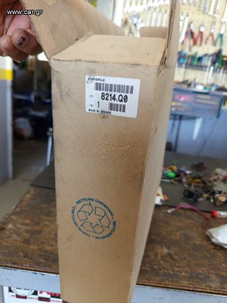 ΝΤΟΥΛΑΠΙ ΤΑΜΠΛΟ PEUGEOT 309