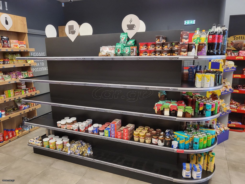ΓΟΝΔΟΛΑ  2,50 ΜΕΤΡΑ ΜΕ 5 ΡΑΦΙΑ