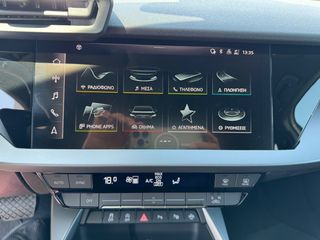 Audi A3 2026 ALLSTREET TFSI HYBRID 150PS STRONIC - 10 ΧΡΟΝΙΑ ΕΓΓΥΗΣΗ-thumb-12