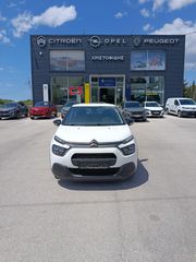 Citroen C3 2021 CORPORATE