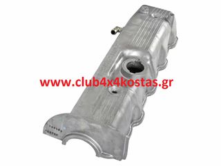 ΨΕΥΤΟΚΑΠΑΚΟ MITSUBISHI L200 K74 '97-'05 4D56 TURBO MD311702 (Α' ΠΟΙΟΤΗΤΑ ΜΕ ΦΠΑ)