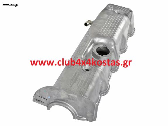 ΨΕΥΤΟΚΑΠΑΚΟ MITSUBISHI L200 K74 '97-'05 4D56 TURBO MD311702 (Α' ΠΟΙΟΤΗΤΑ ΜΕ ΦΠΑ)