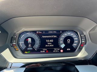 Audi A3 2026 SPORTBACK S LINE  TFSI E  272PS STRONIC - 10 ΧΡΟΝΙΑ ΕΓΓΥΗΣΗ-thumb-14