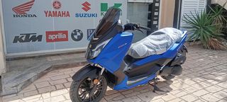 Thrust Ceasar 125 2025 ΕΠΊΣΗΜΟΣ ΑΝΤΙΠΡΌΣΩΠΟΣ THRUST MOTOR ΣΤΗΝ ΑΝΑΤΟΛΙΚΗ ΑΤΤΙΚΗ