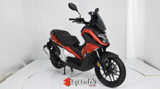 Thrust ADV-X 125 2026 0%Προκ 12 Άτοκες Δόσεις!!!-thumb-66