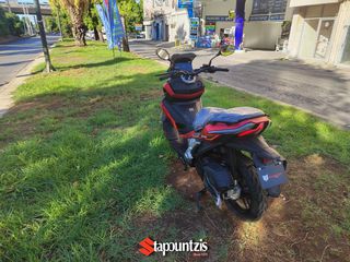 Thrust ADV-X 125 2026 0%Προκ 12 Άτοκες Δόσεις!!!-thumb-4