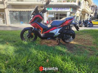 Thrust ADV-X 125 2026 0%Προκ 12 Άτοκες Δόσεις!!!