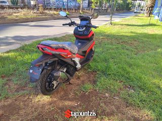 Thrust ADV-X 125 2026 0%Προκ 12 Άτοκες Δόσεις!!!-thumb-8